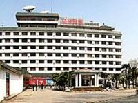 Yangzhou Hotel