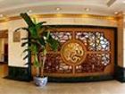фото отеля Yangzhou Hotel