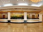 фото отеля Yangzhou Hotel