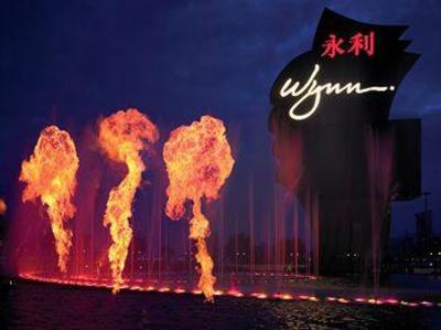 фото отеля Wynn Macau