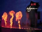 фото отеля Wynn Macau