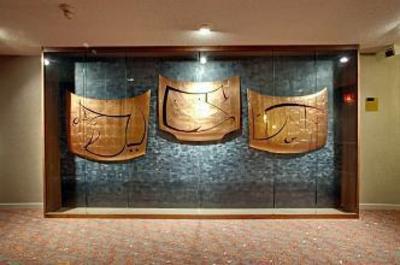 фото отеля The Listel Hotel Whistler