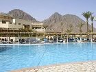 фото отеля Radisson Blu Resort Taba