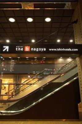 фото отеля The B Nagoya