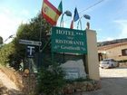 фото отеля Hotel Grotticelli