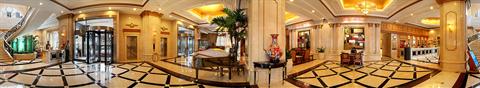 фото отеля Ramada Plaza Wuhan