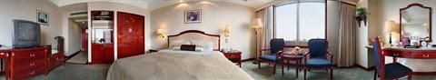 фото отеля Ramada Plaza Wuhan