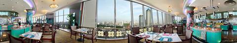 фото отеля Ramada Plaza Wuhan