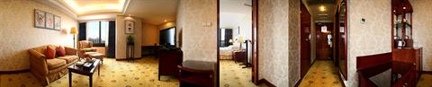 фото отеля Ramada Plaza Wuhan