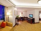 фото отеля Ramada Plaza Wuhan