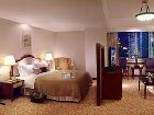 фото отеля Ramada Plaza Wuhan