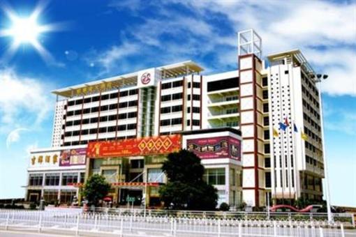 фото отеля Home Way Business Hotel