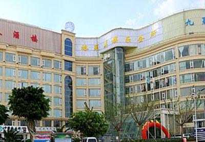 фото отеля Plateau Pearl Grand Hotel Kunming