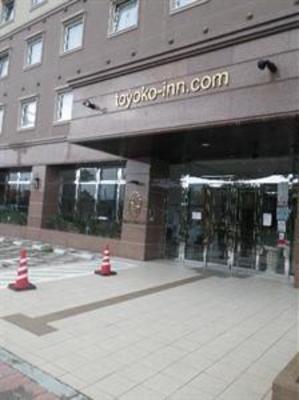 фото отеля Toyoko Inn Ishigakijima