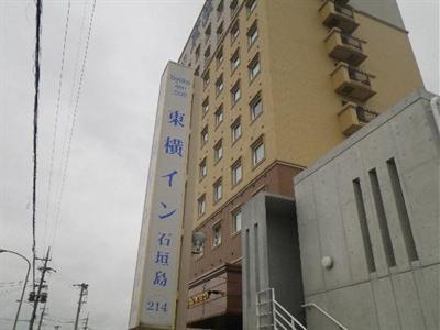 фото отеля Toyoko Inn Ishigakijima