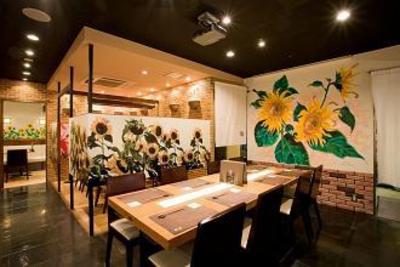 фото отеля Amagasaki Central Hotel