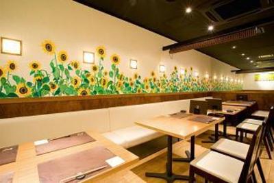 фото отеля Amagasaki Central Hotel