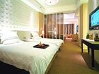 фото отеля Yifeng Hotel Jintan