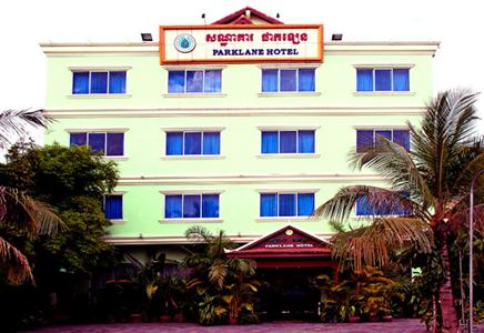 фото отеля Angkor Parklane Hotel Siem Reap