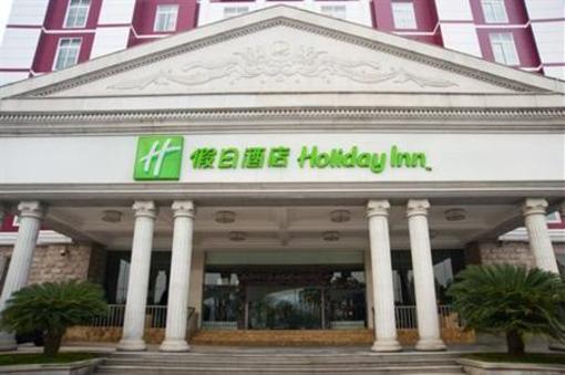 фото отеля Holiday Inn Thousand Island Lake
