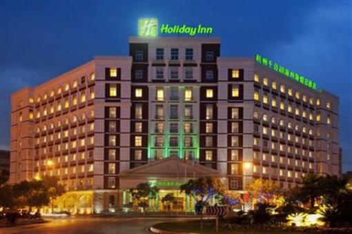 фото отеля Holiday Inn Thousand Island Lake