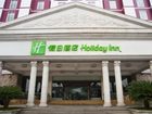 фото отеля Holiday Inn Thousand Island Lake