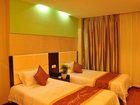 фото отеля York Inn Hangzhou Binwen