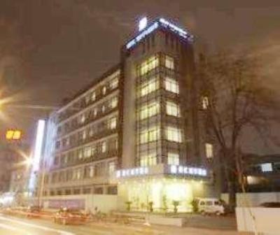 фото отеля Zuiyi City Hotel
