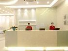 фото отеля Zuiyi City Hotel