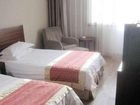 фото отеля Zuiyi City Hotel