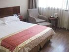 фото отеля Zuiyi City Hotel
