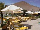 фото отеля Panamericana Hotel Arica