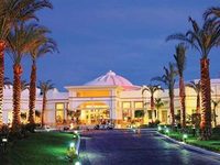 Renaissance Golden View Beach Resort Sharm El Sheikh