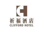 фото отеля Clifford Hotel and Resort Center