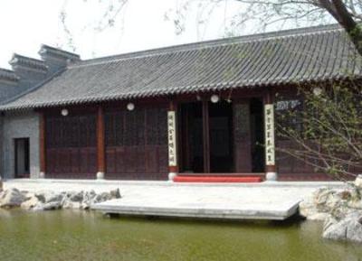 фото отеля Yangzhou Centre and Residence