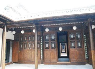 фото отеля Yangzhou Centre and Residence