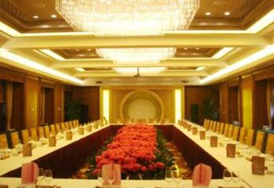 фото отеля Yangzhou Centre and Residence
