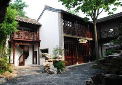 фото отеля Yangzhou Centre and Residence