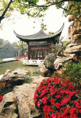 фото отеля Yangzhou Centre and Residence