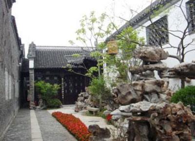 фото отеля Yangzhou Centre and Residence