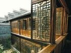 фото отеля Yangzhou Centre and Residence