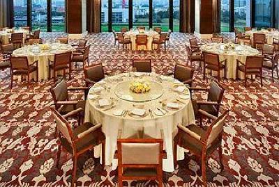 фото отеля The St. Regis Bangkok