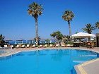 фото отеля Alexander The Great Beach Hotel Paphos