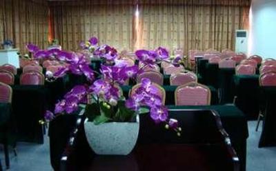 фото отеля Tianhao Hotel Guangzhou