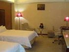 фото отеля Tianhao Hotel Guangzhou