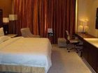 фото отеля Tianhao Hotel Guangzhou