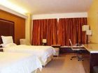 фото отеля Tianhao Hotel Guangzhou