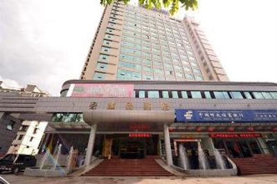 фото отеля Zelin Hotel(Nanning)