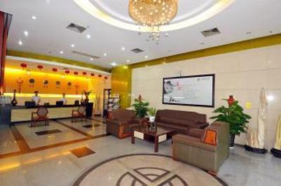 фото отеля Zelin Hotel(Nanning)