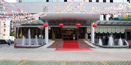 фото отеля Zelin Hotel(Nanning)